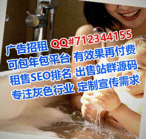 开州孕母批发公司